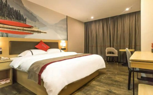 Shangkeyou Chain Hotel (Xinxing Shidai Plaza)