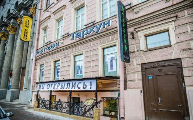 Гостевой дом «Люмьер» — фото