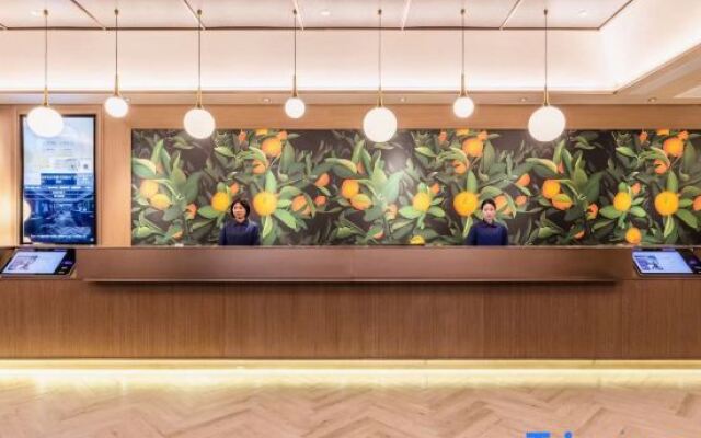 Orange Hotel (Hunan Museum Branch, Fuxing Square, Changsha)Branch)