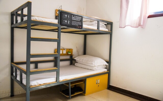 Xian Sahara Youth Hostel