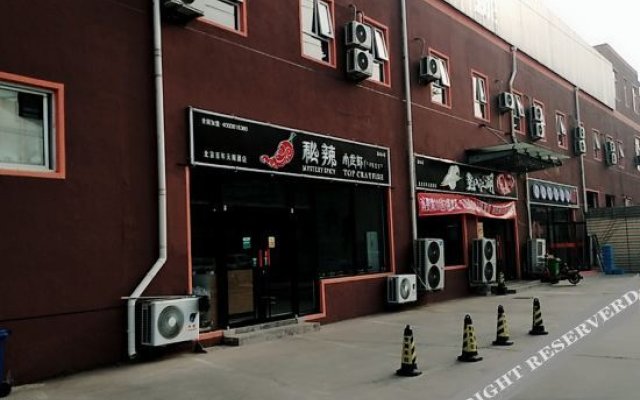 Tiange 58 Hotel