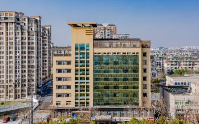HSH Cozy Hotel