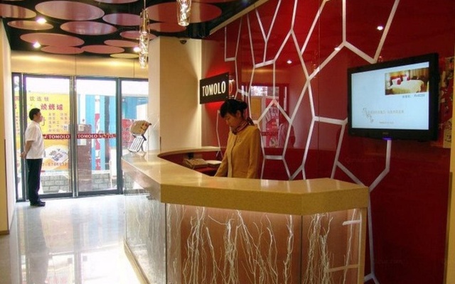 Guangbutun Branch TOMOLO Hotel – People – Wuhan