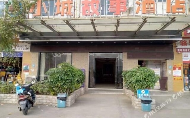 hotelImage