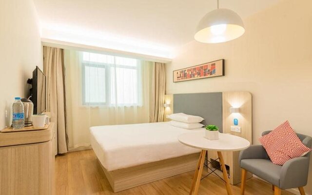 Hanting Hotel Beijing Niu Street