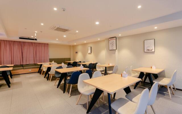 Hanting Hotel Kunshan Penglang