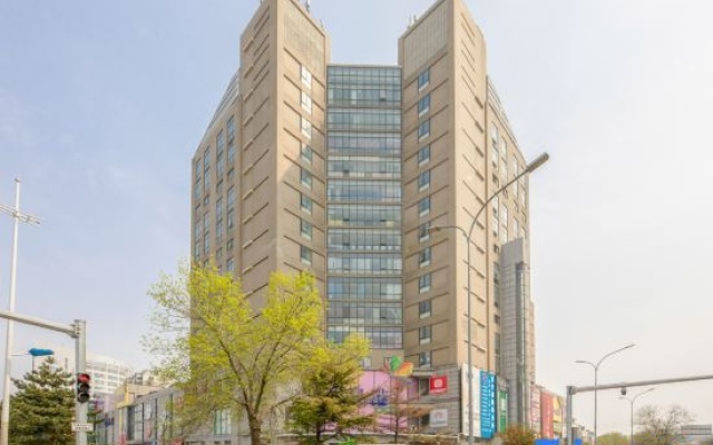 Shankee Tea Style Hotel (Beijing Zaoyuan Subway Station Peking University Hospital) – Outside – Beijing