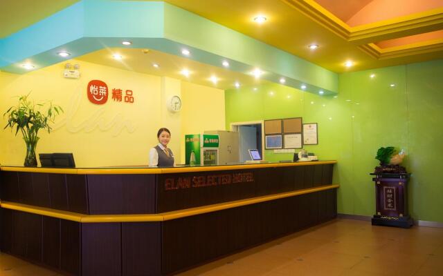Elan Inn Zhengzhou East Railway Station