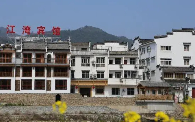 Jiangwan Motel