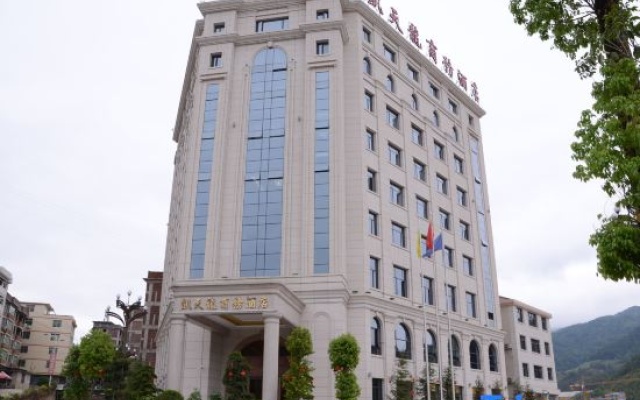Kaitianlong Business Hotel – Exterior – Sanming