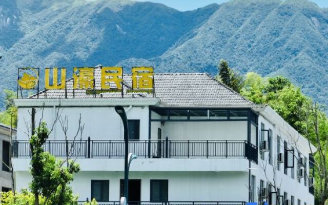 Wugongshan Mountain Villa