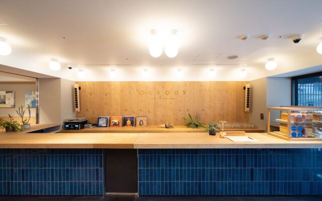 Cafe Minimal Hotel Our Our - Hostel