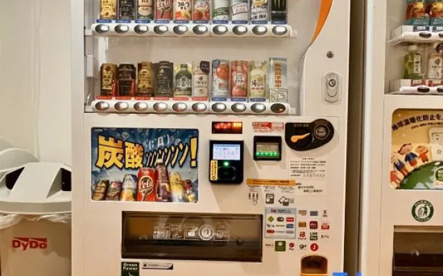 Toyokawa Grand Hotel