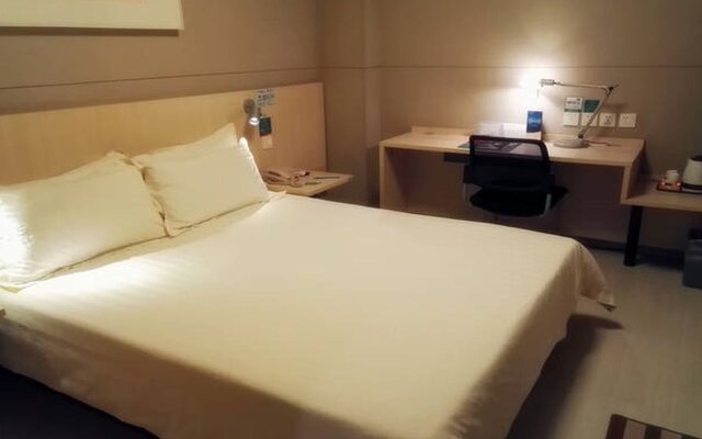 Jinjiang Inn Zigong Tongxing Road Branch