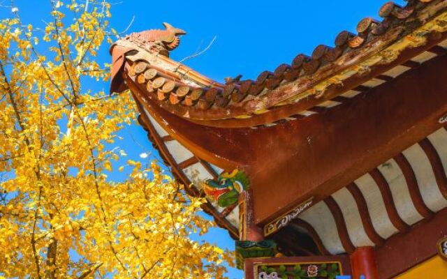 Yunqi Lanshan Homestay