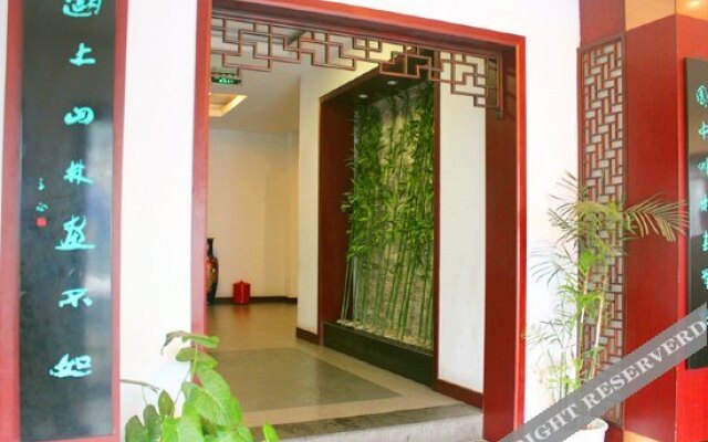 Starway Plant Garden Hotel Guanqian Commercial Area Suzhou