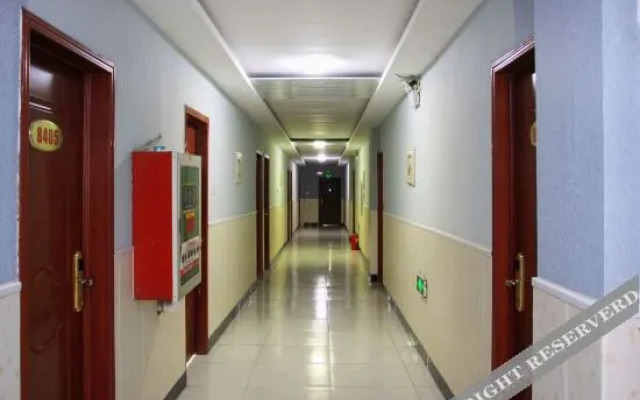 Yanlan Business Theme Hotel, Xuzhou