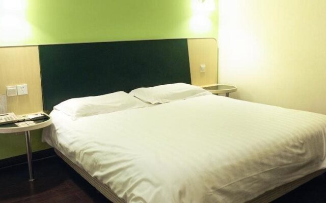 Motel 168 Jiefang Road - Yizheng