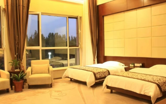 Senmiao Holiday Hotel