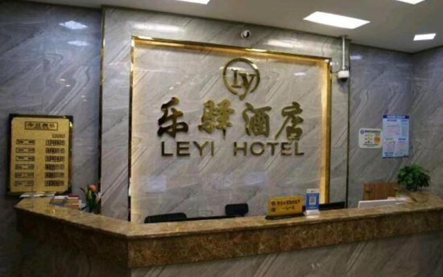 Leyi Apartment Hostel