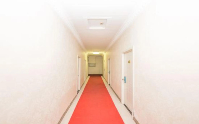 Harbin ruhao express hotel