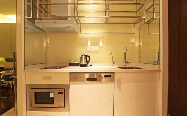 Nanjing YuTimes Hotel