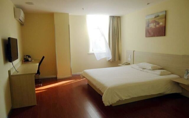 Hanting Express Hotel Taizhou Wanda Square