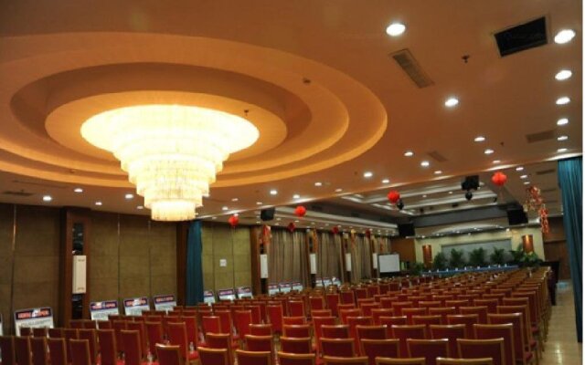 Pucheng Xinglong Hotspring Mansion