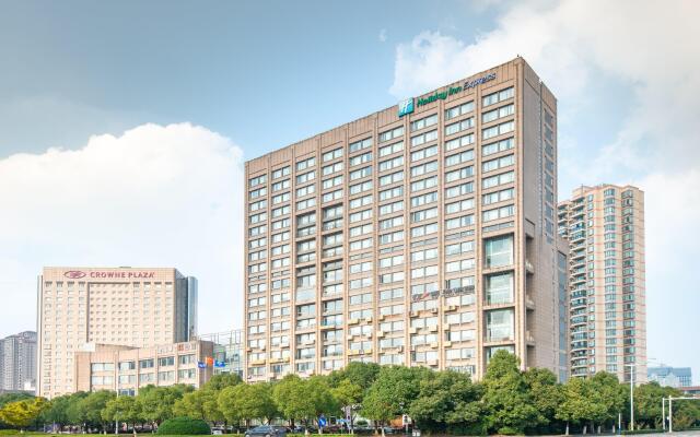 Holiday Inn Express Changshu