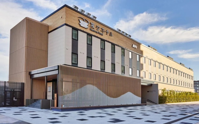 Henna Hotel Komatsu Ekimae — 3-star hotel in Komatsu