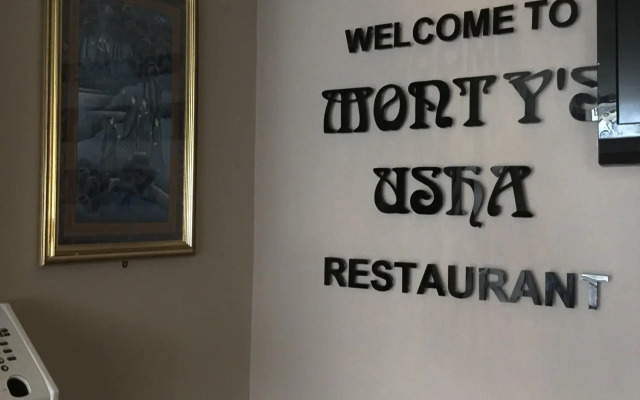 OYO Bostons Manor Hotel, Hanwell London