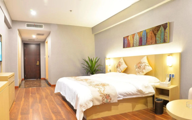 Qianhao Business Hotel