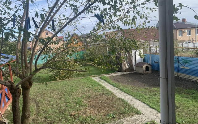 Uyutnaya Anapa