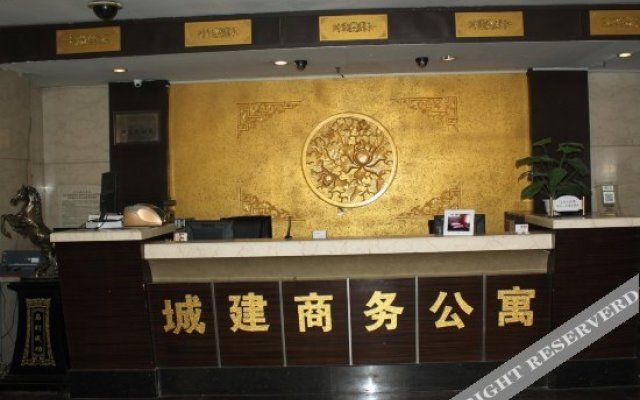 Shenyang Chengjian Business Hotel