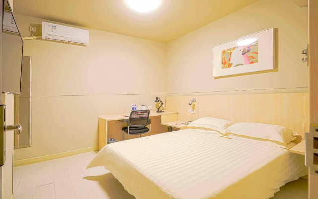 Jin Jiang Inn Xidazhi Street – Guest Rooms – Harbin