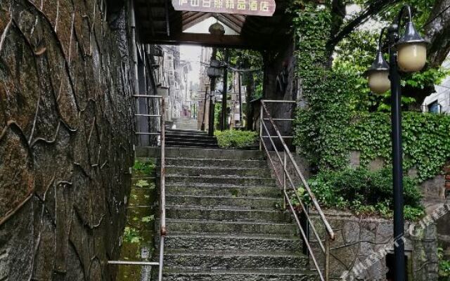 Lushan Rizhao Boutique Hotel