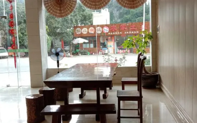 Green Island Hotel