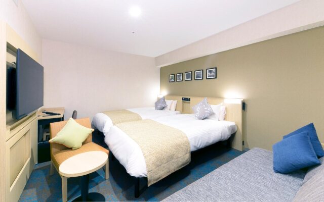 Art Hotel Oita