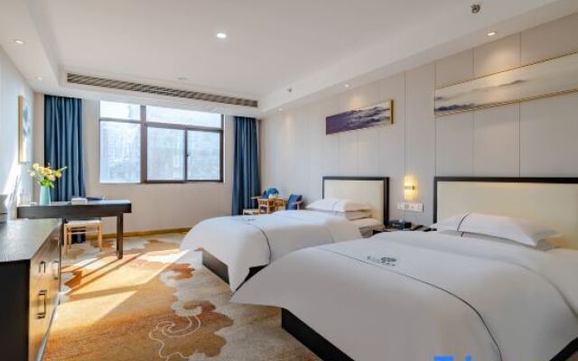 Wuhu Westing Four Seasons Hotel (Citizen Square Branch)