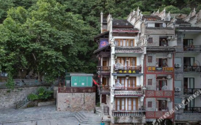 Wushi Ju | Zhenyuan Ancient Town Riverside Homestay