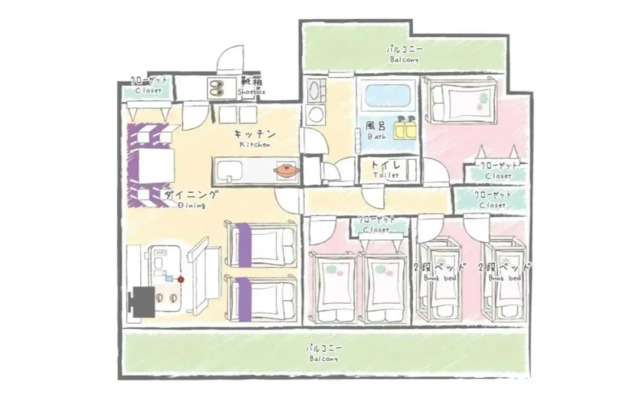 Calm Minami Fukuoka Room 1504 - Vacation STAY 8660