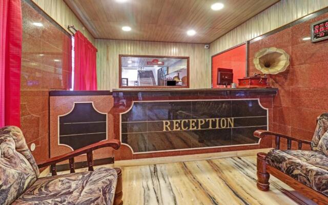 Itsy Hotels Hill Town, 500 Mtrs From Madikeri Fort