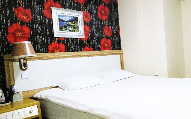 Qingdao Haibianke Hostel
