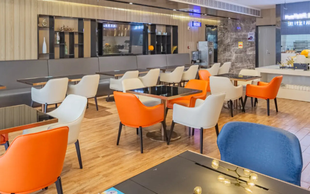 Starway Hotel (Zibo Juran Home Liuquan Road)