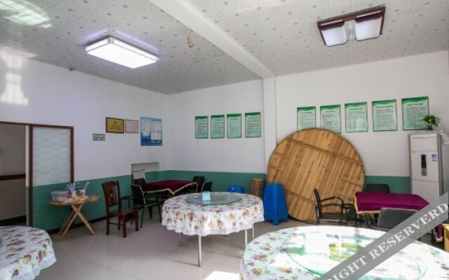 Wuxie Xuehua Nongjiale