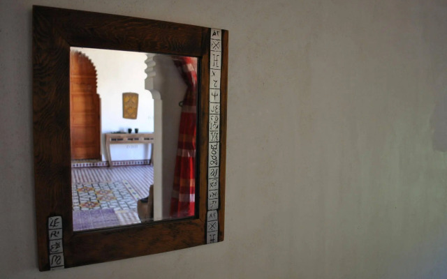 R´Mila Medina Fez