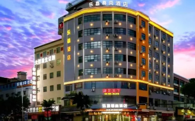 Lejia Zunshang Hotel (Huizhou Huiyang District Huayejia Expo Park)