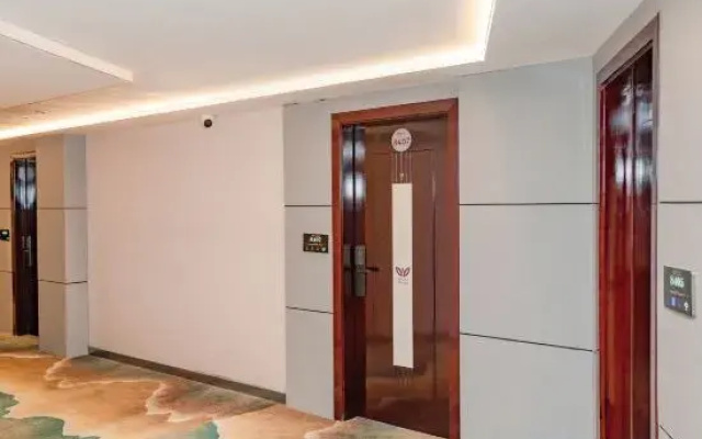 Hongwuxing International Hotel