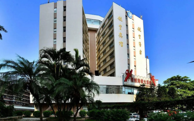 Xiamen Airlines Hotel - Xiamen
