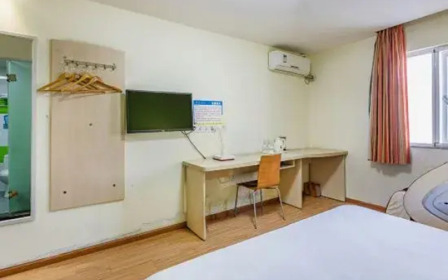 7 Days Holiday Hotel (Guiyang Gaicha Avenue Zhongshan Middle Road)